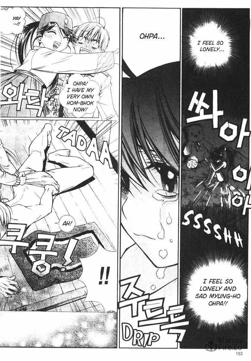 Read Sweety chapter 20 image 4 on Lezhin