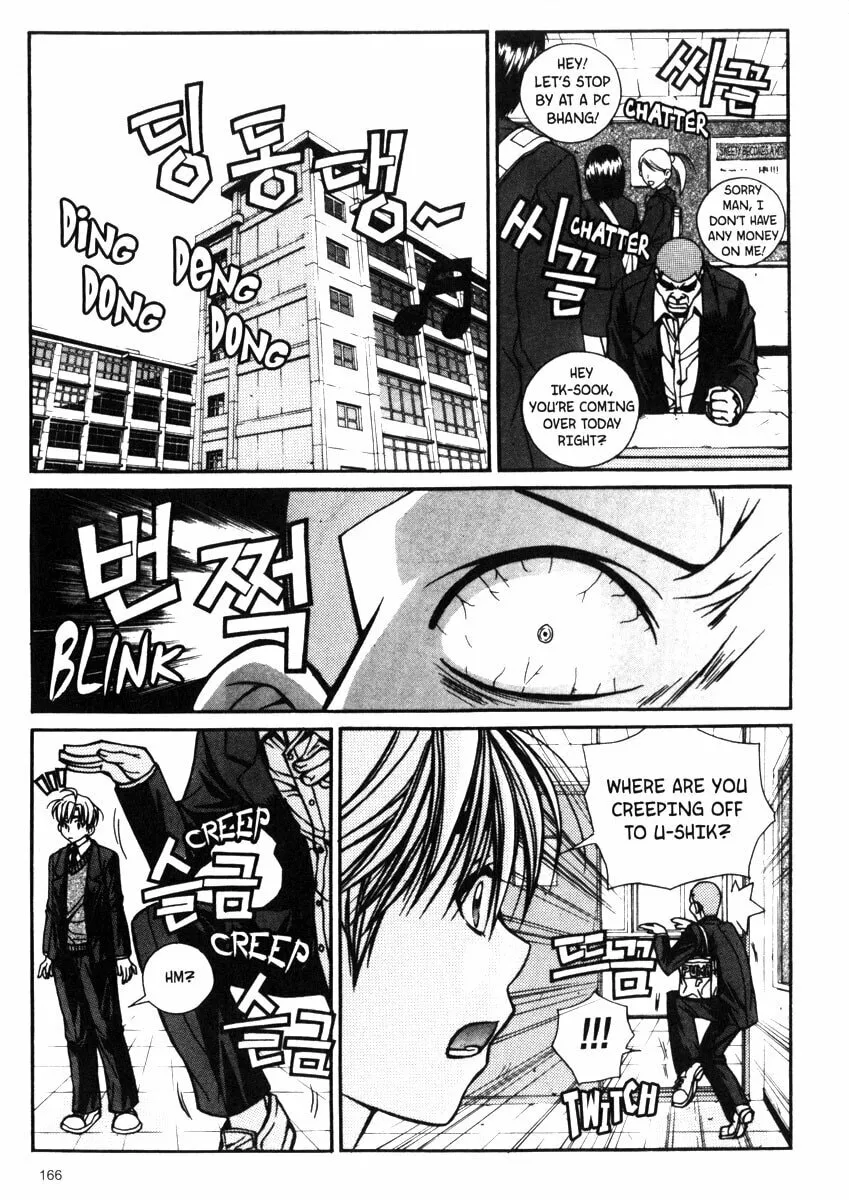 Read Sweety chapter 21 image 1 on Lezhin