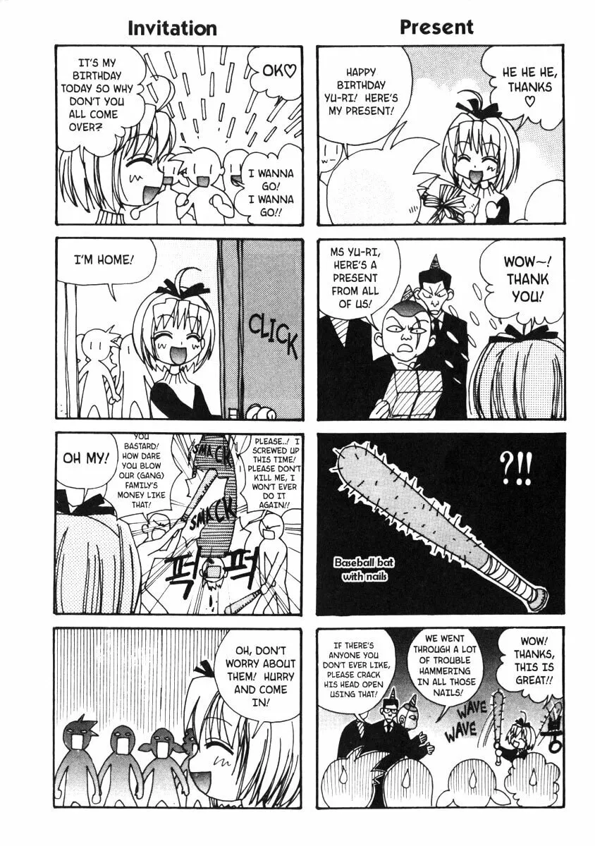 Read Sweety chapter 21 image 18 on Lezhin