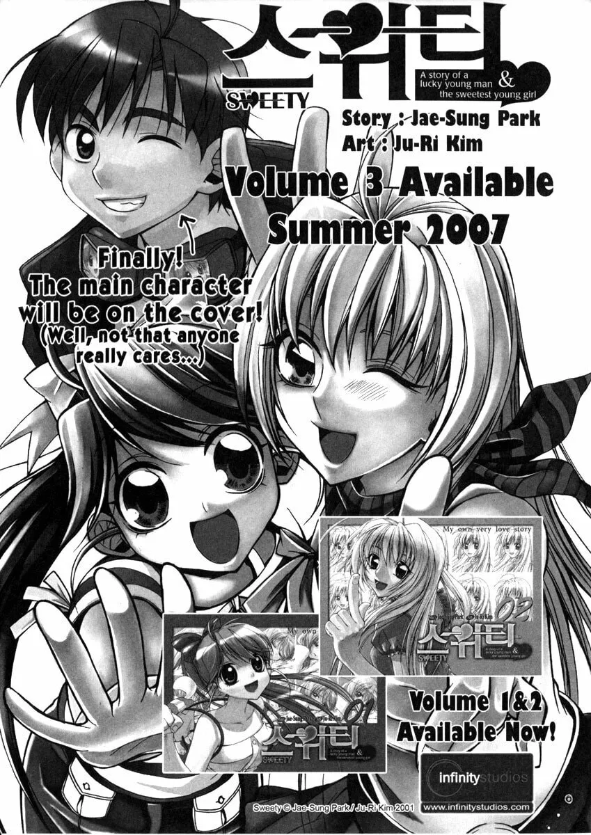 Read Sweety chapter 21 image 21 on Lezhin