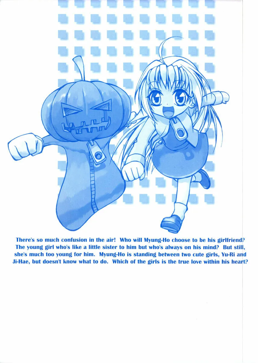 Read Sweety chapter 21 image 22 on Lezhin