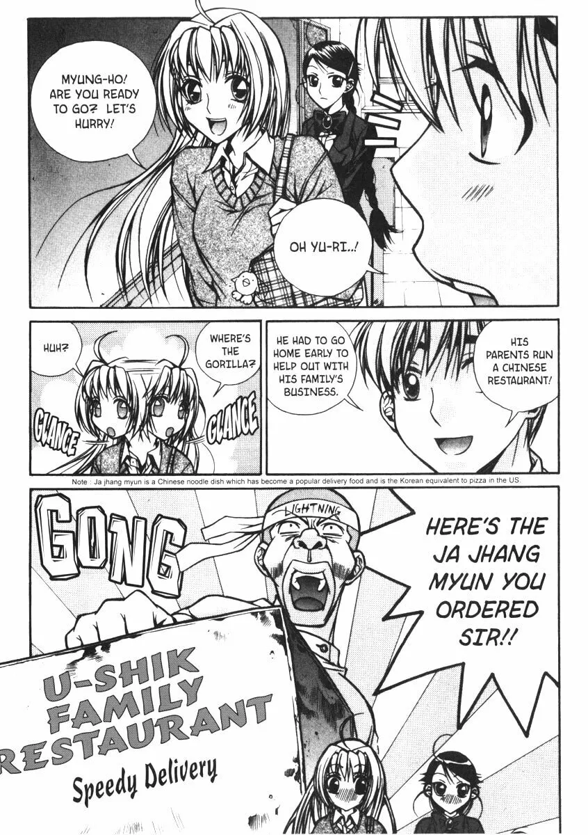 Read Sweety chapter 21 image 3 on Lezhin