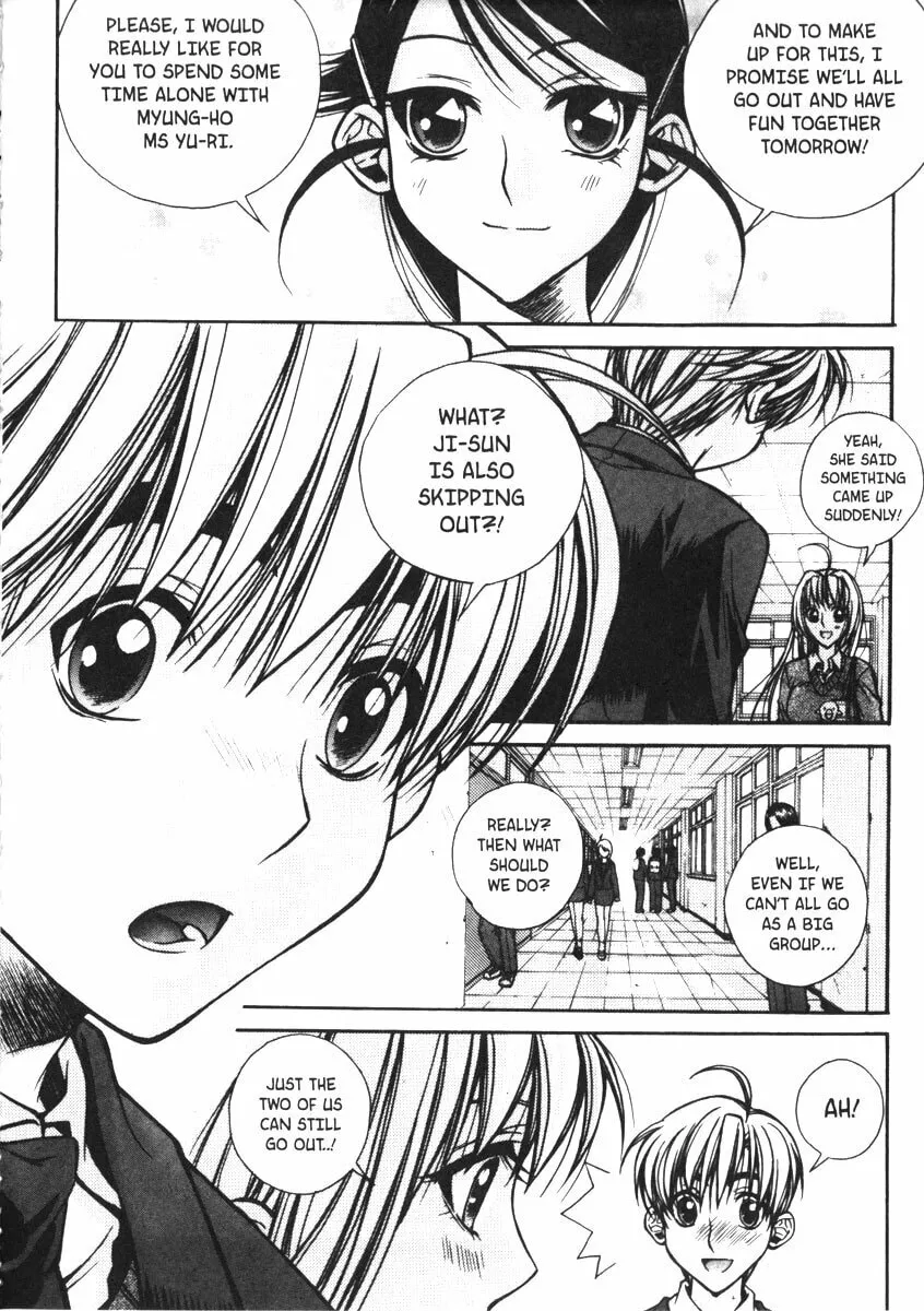 Read Sweety chapter 21 image 6 on Lezhin