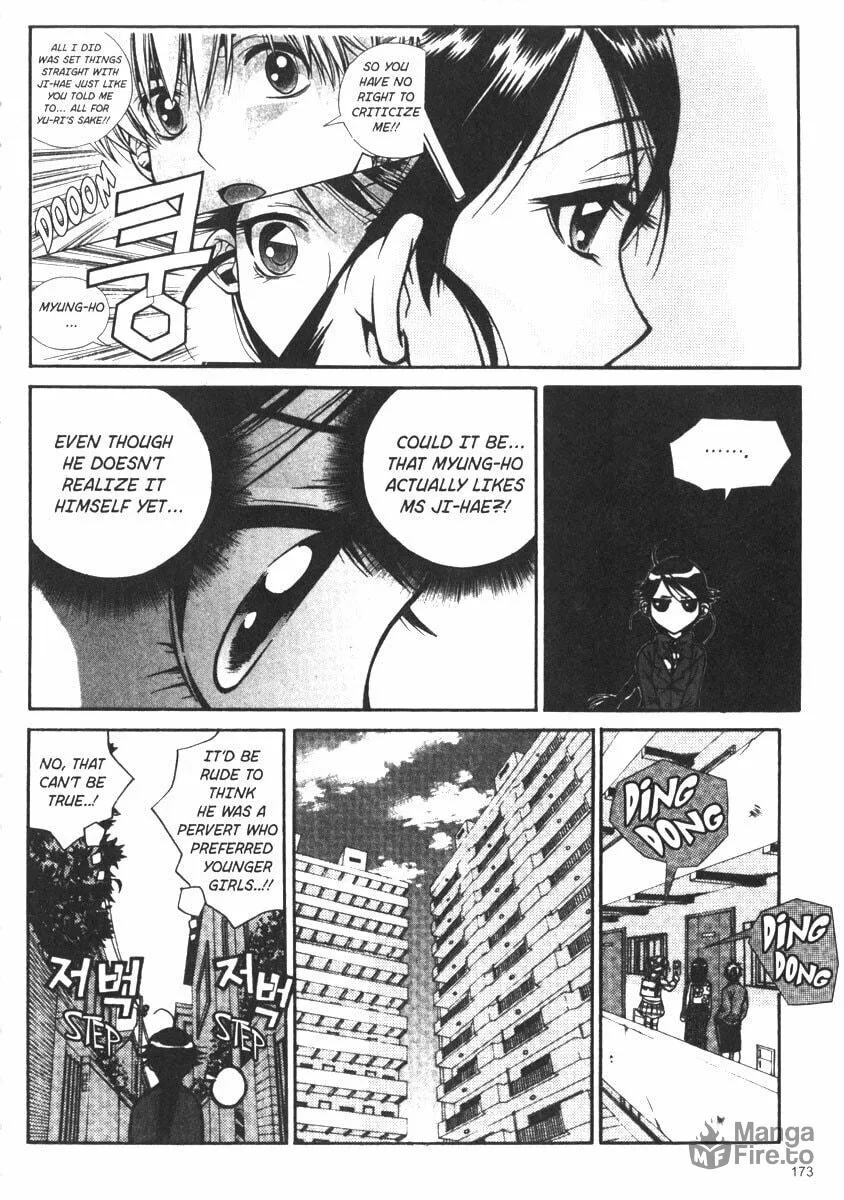 Read Sweety chapter 21 image 8 on Lezhin