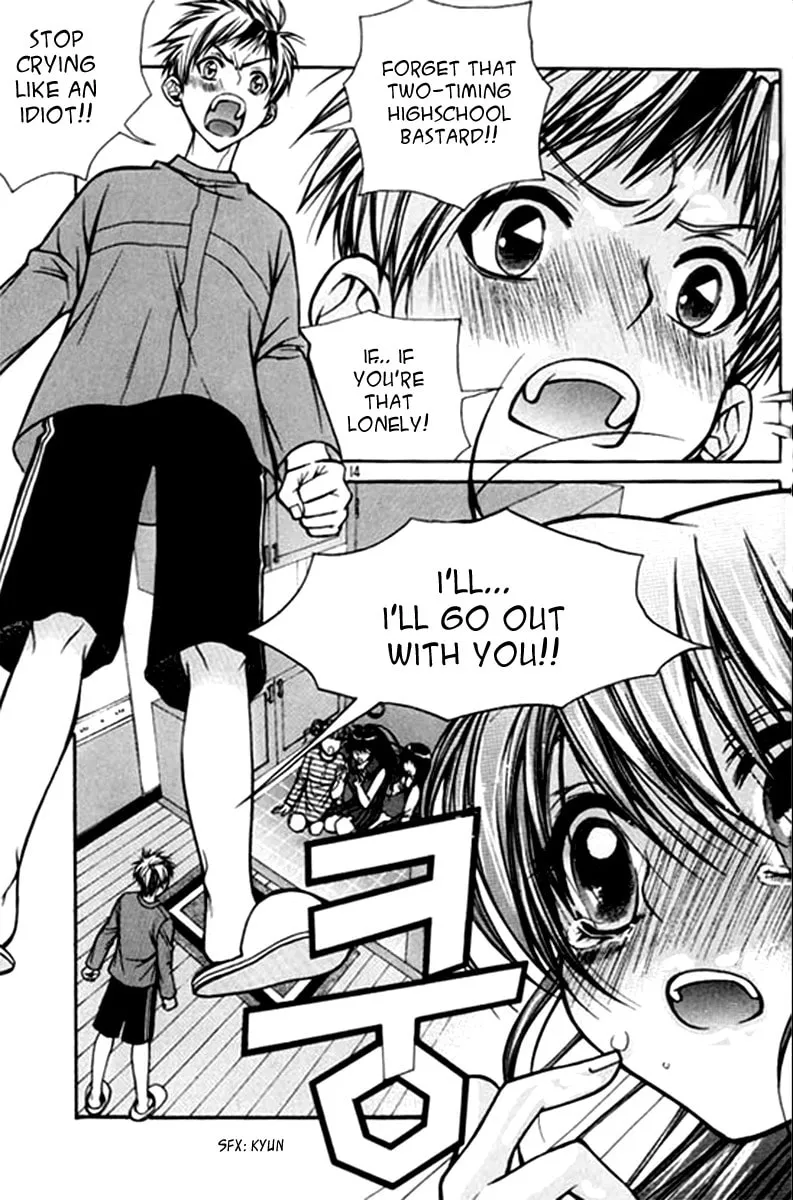 Read Sweety chapter 22 image 12 on Lezhin
