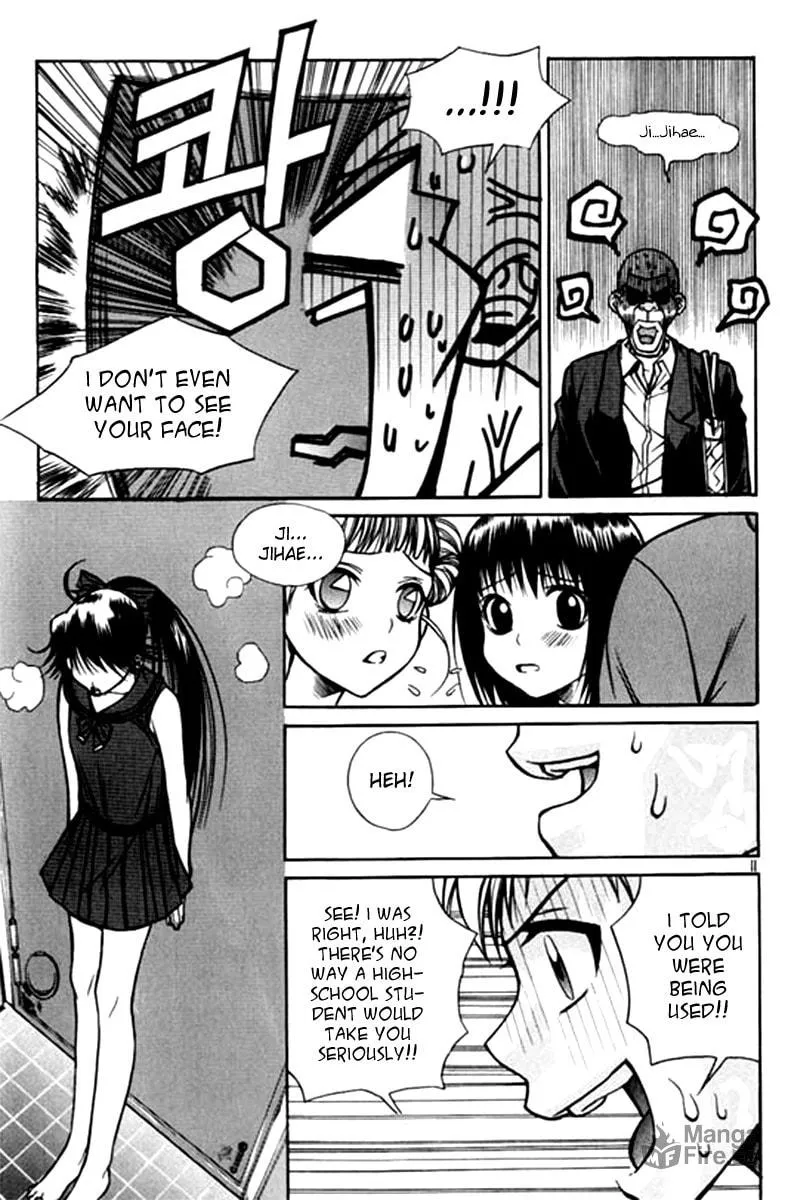 Read Sweety chapter 22 image 9 on Lezhin
