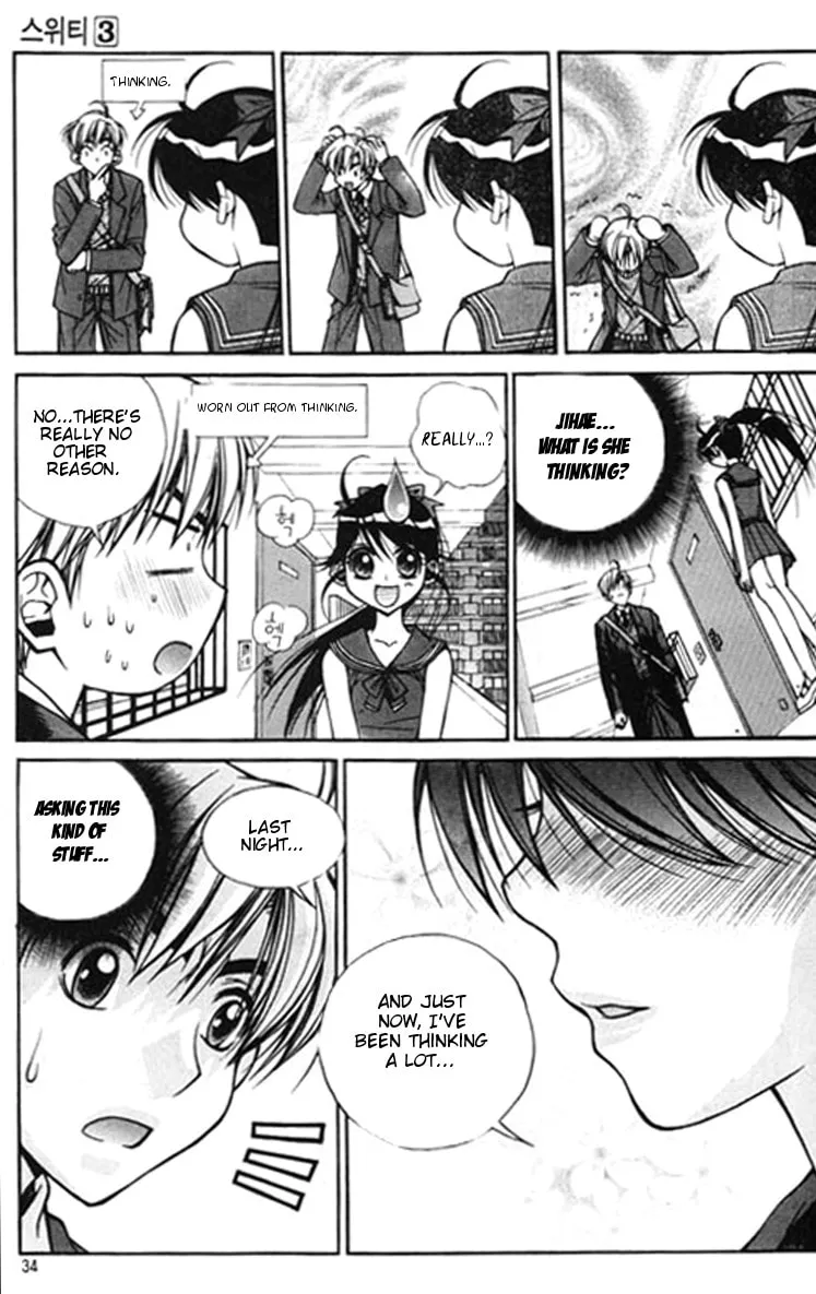 Read Sweety chapter 23 image 13 on Lezhin