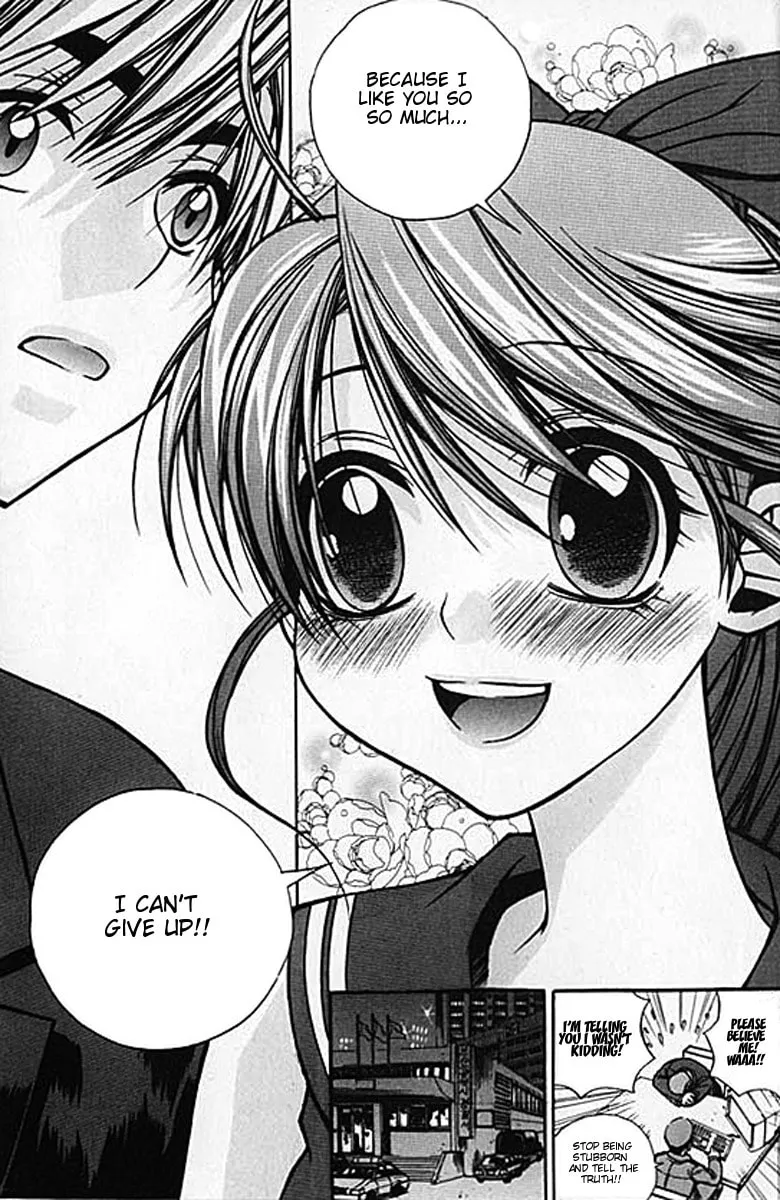 Read Sweety chapter 23 image 15 on Lezhin
