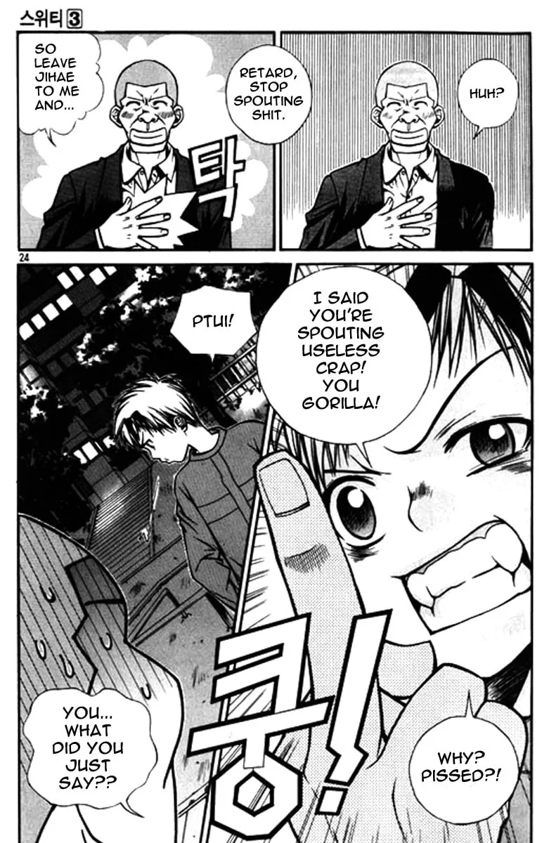 Read Sweety chapter 23 image 3 on Lezhin