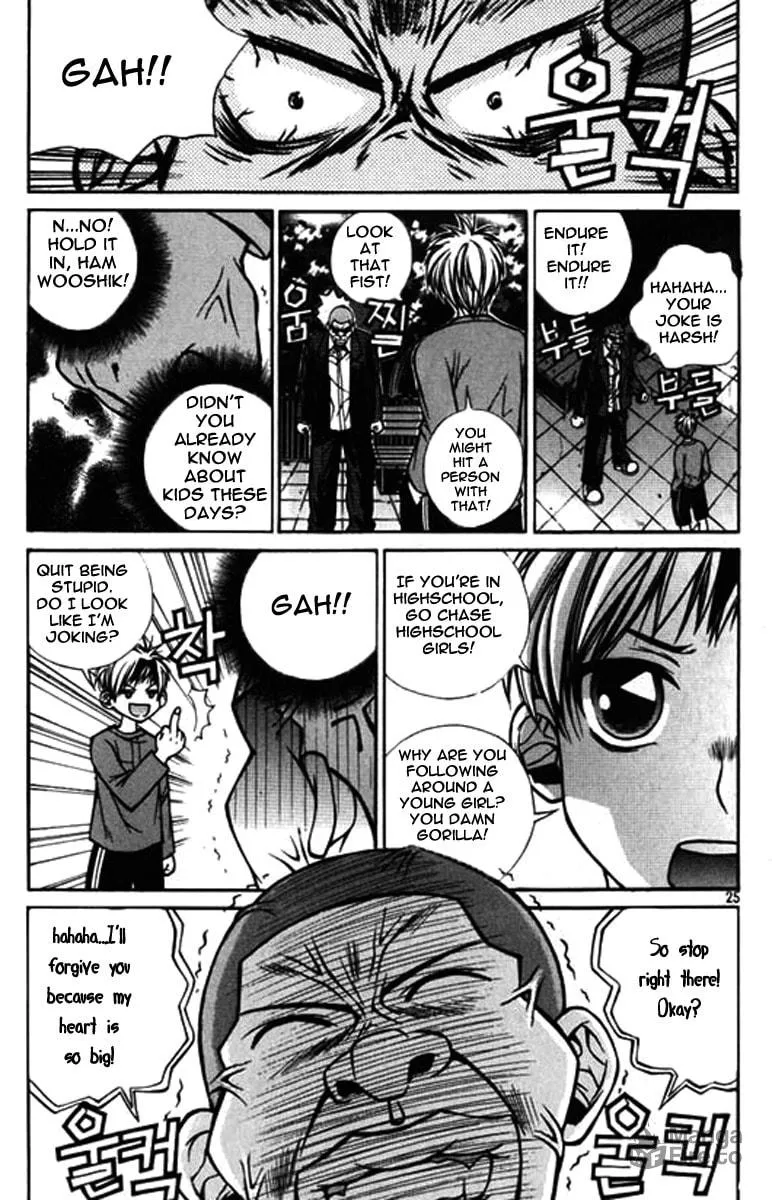 Read Sweety chapter 23 image 4 on Lezhin