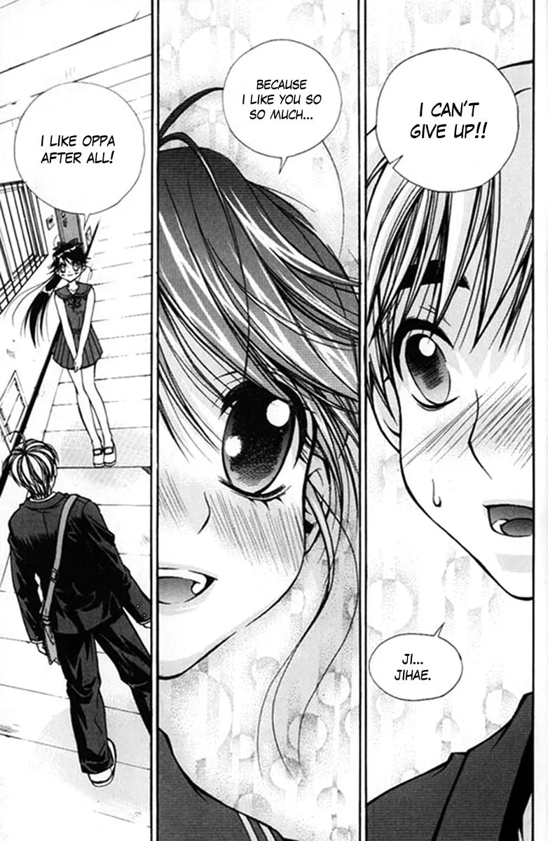 Read Sweety chapter 24 image 1 on Lezhin