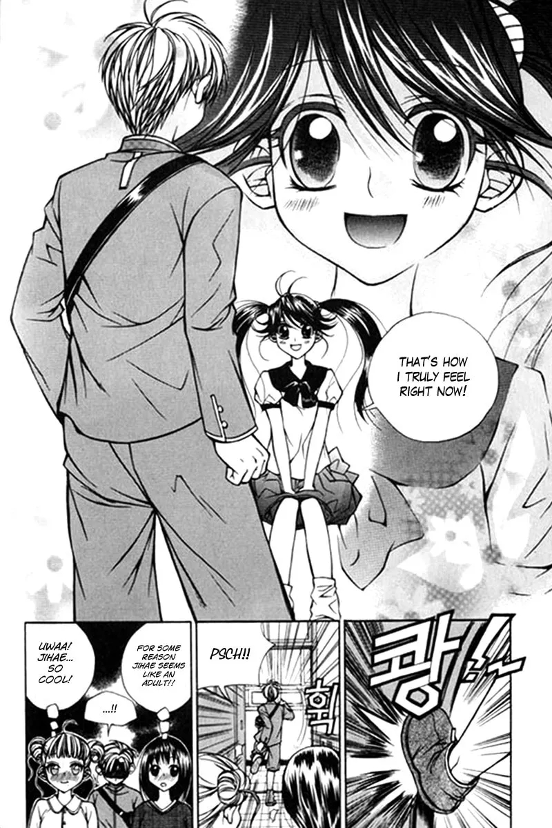 Read Sweety chapter 24 image 12 on Lezhin