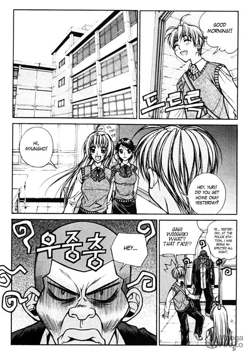 Read Sweety chapter 24 image 14 on Lezhin