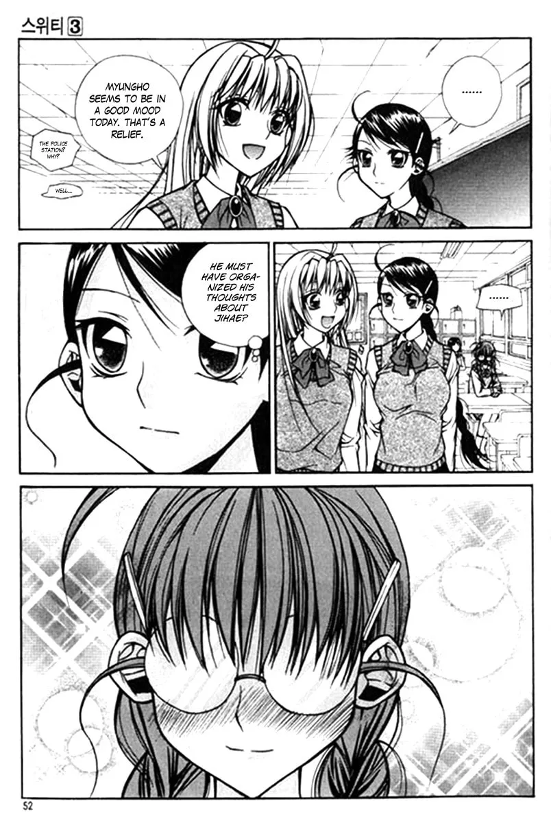 Read Sweety chapter 24 image 15 on Lezhin