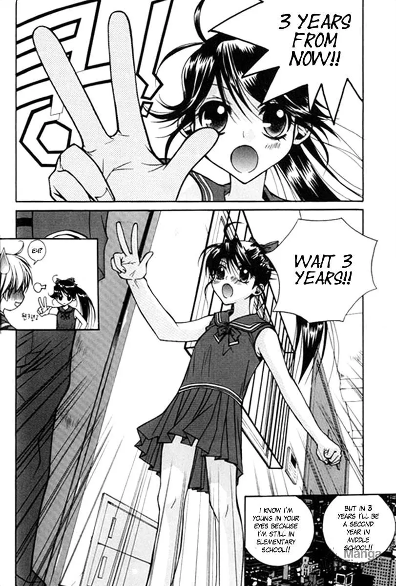 Read Sweety chapter 24 image 2 on Lezhin