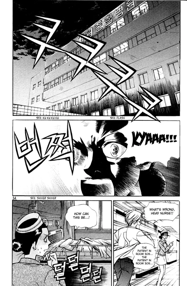 Read Sweety chapter 25 image 1 on Lezhin