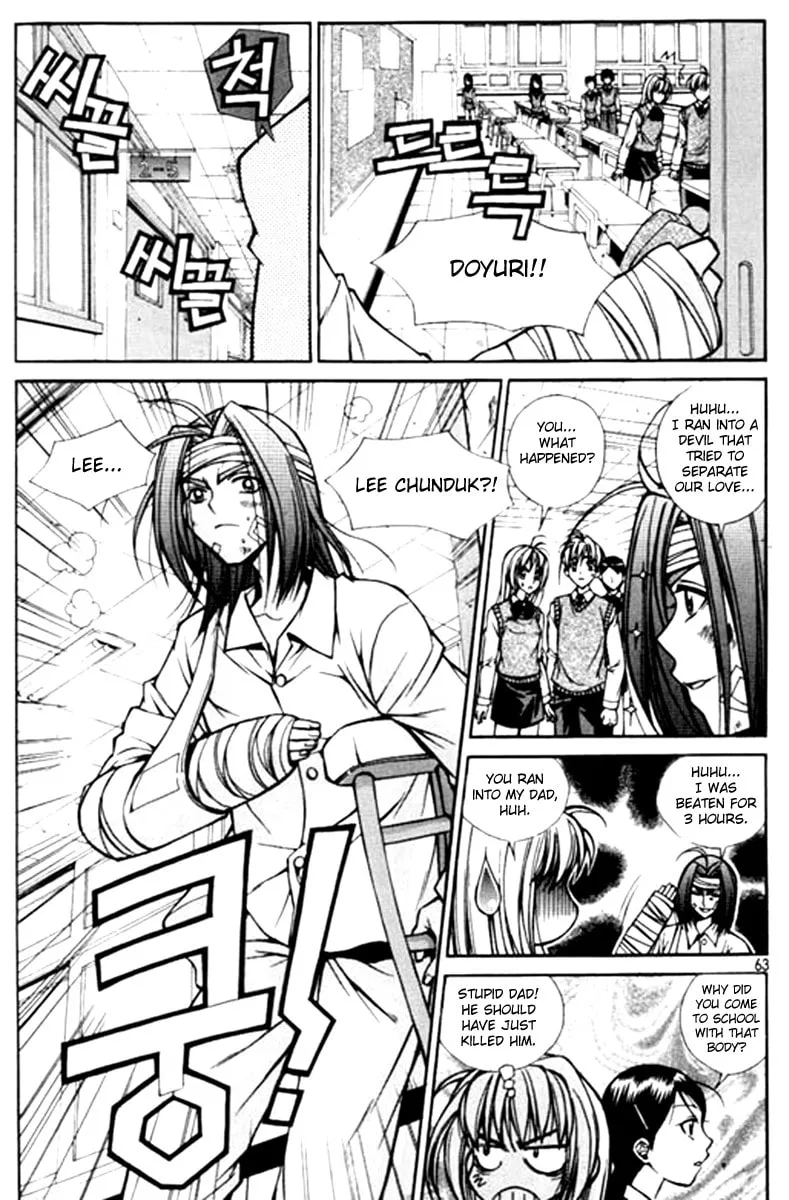 Read Sweety chapter 25 image 10 on Lezhin