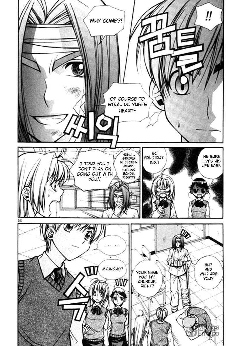 Read Sweety chapter 25 image 11 on Lezhin