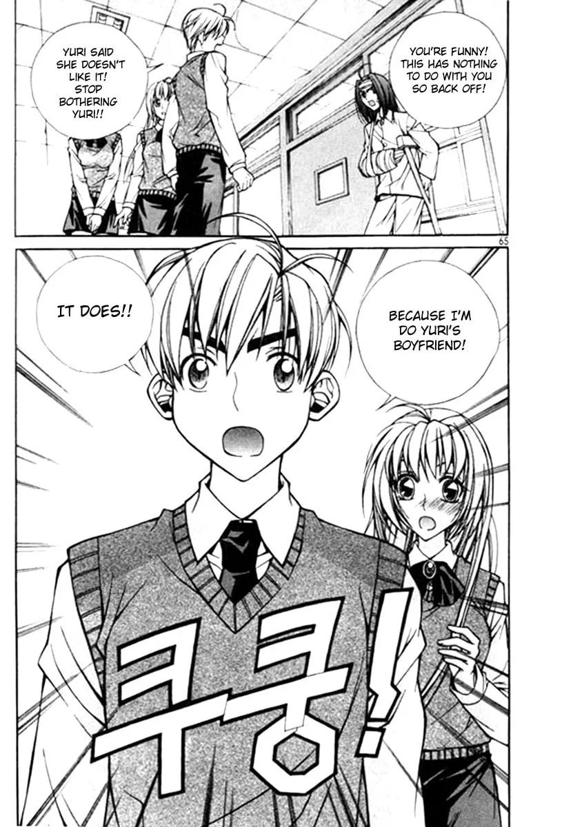 Read Sweety chapter 25 image 12 on Lezhin