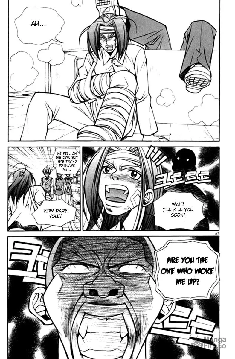 Read Sweety chapter 25 image 14 on Lezhin