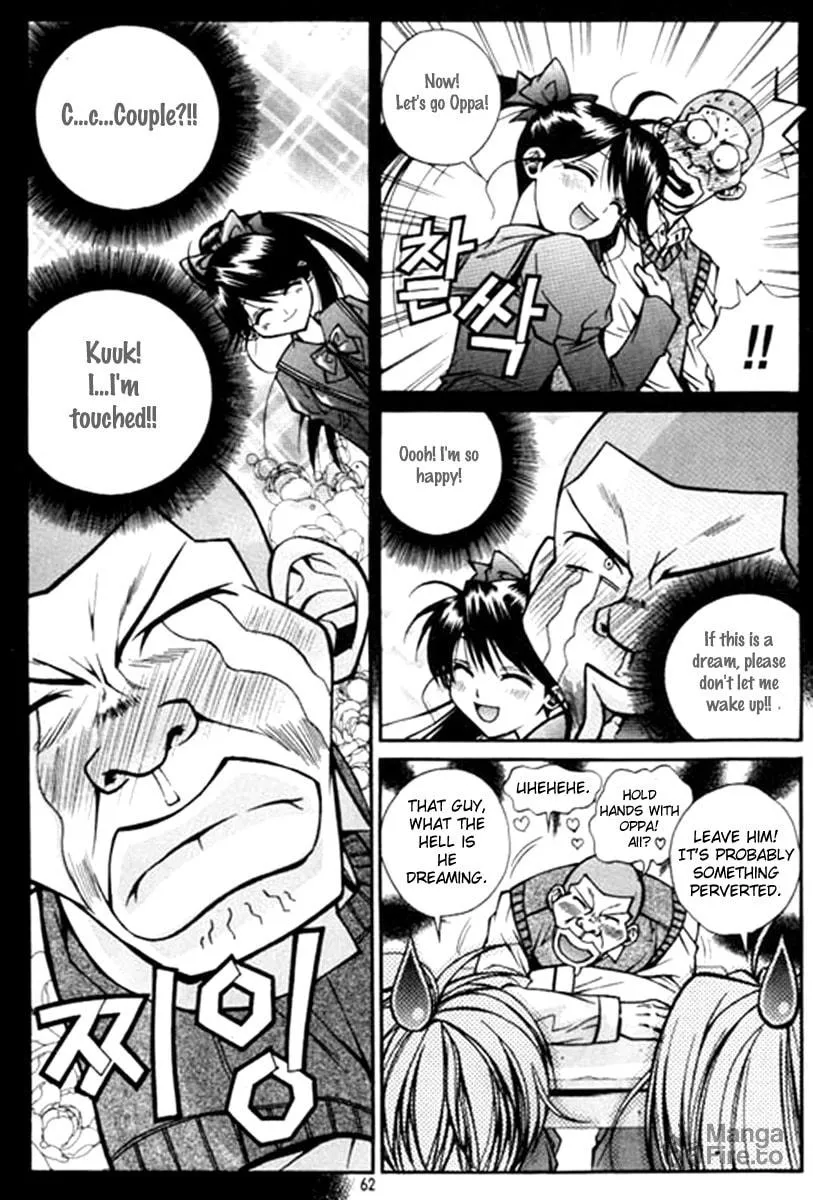Read Sweety chapter 25 image 9 on Lezhin