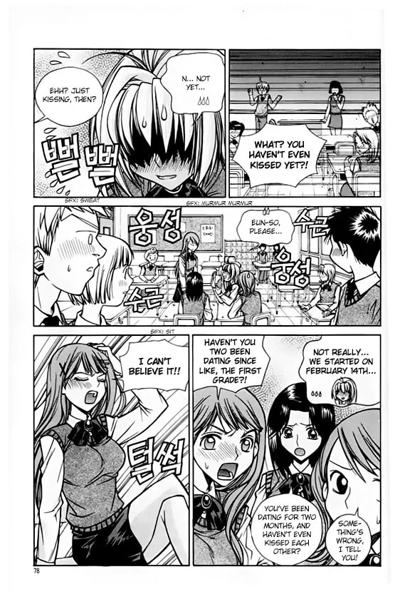 Read Sweety chapter 26 image 10 on Lezhin
