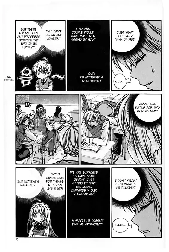 Read Sweety chapter 26 image 12 on Lezhin