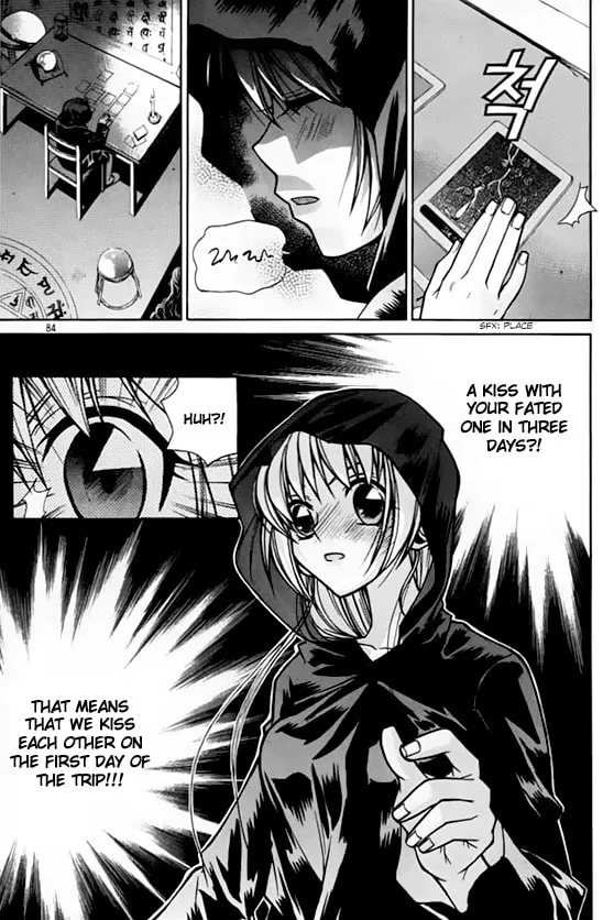 Read Sweety chapter 26 image 16 on Lezhin