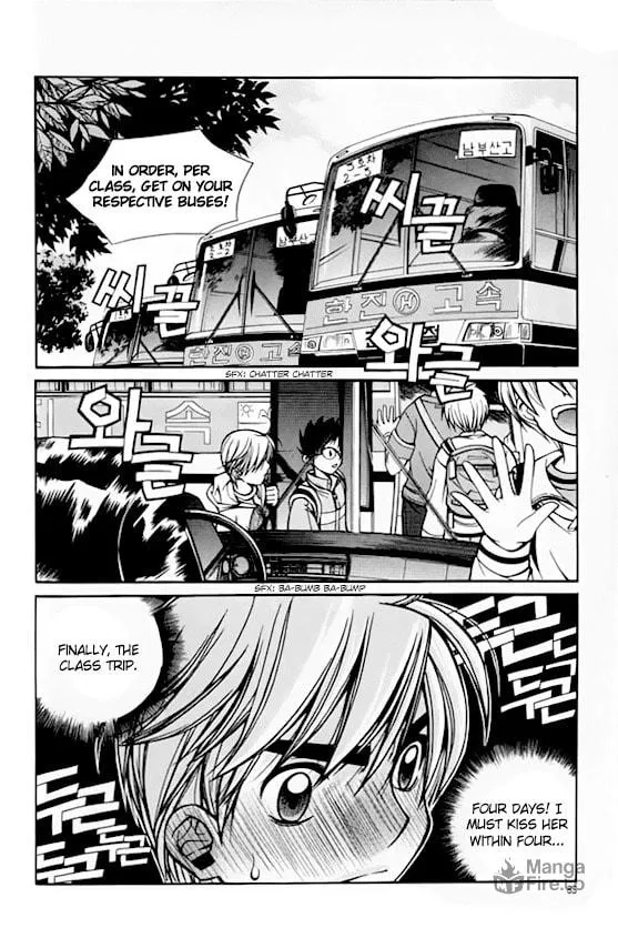 Read Sweety chapter 26 image 17 on Lezhin