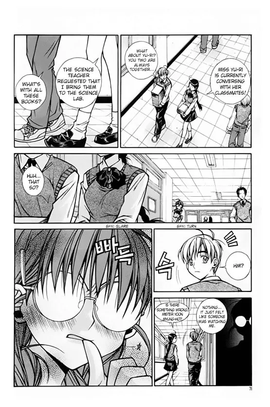 Read Sweety chapter 26 image 3 on Lezhin
