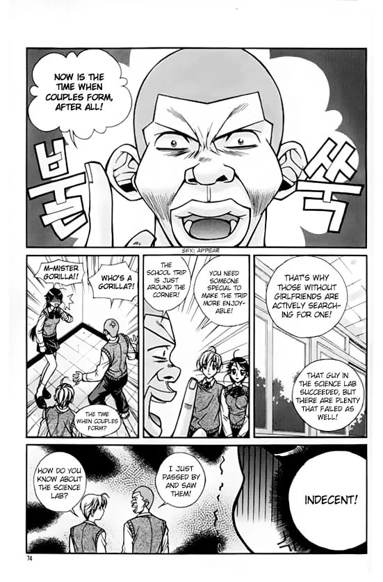 Read Sweety chapter 26 image 6 on Lezhin