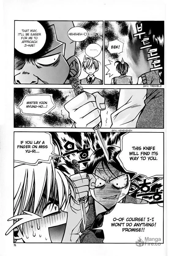 Read Sweety chapter 26 image 8 on Lezhin