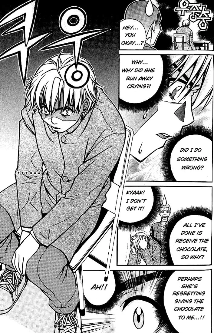 Read Sweety chapter 3 image 1 on Lezhin