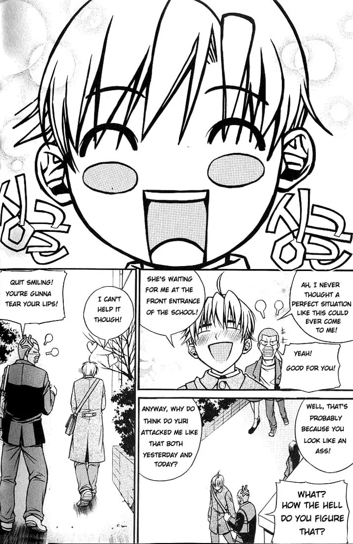 Read Sweety chapter 3 image 12 on Lezhin