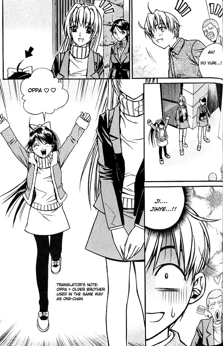 Read Sweety chapter 3 image 13 on Lezhin