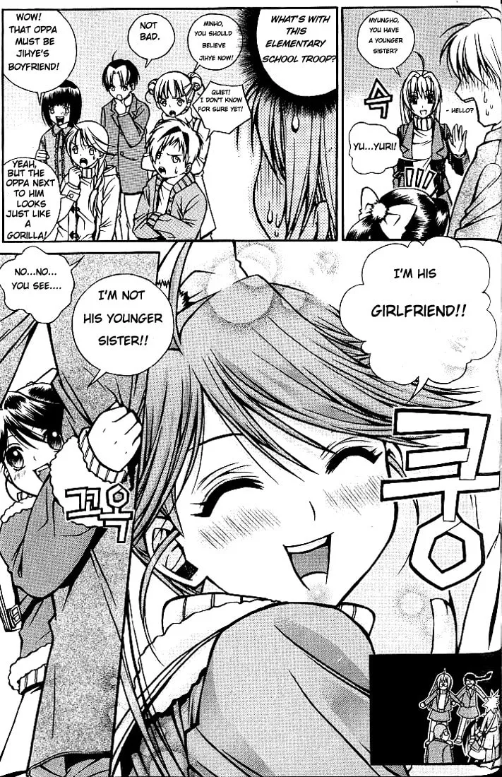 Read Sweety chapter 3 image 15 on Lezhin