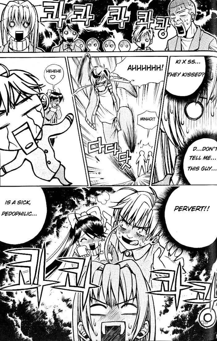 Read Sweety chapter 3 image 17 on Lezhin