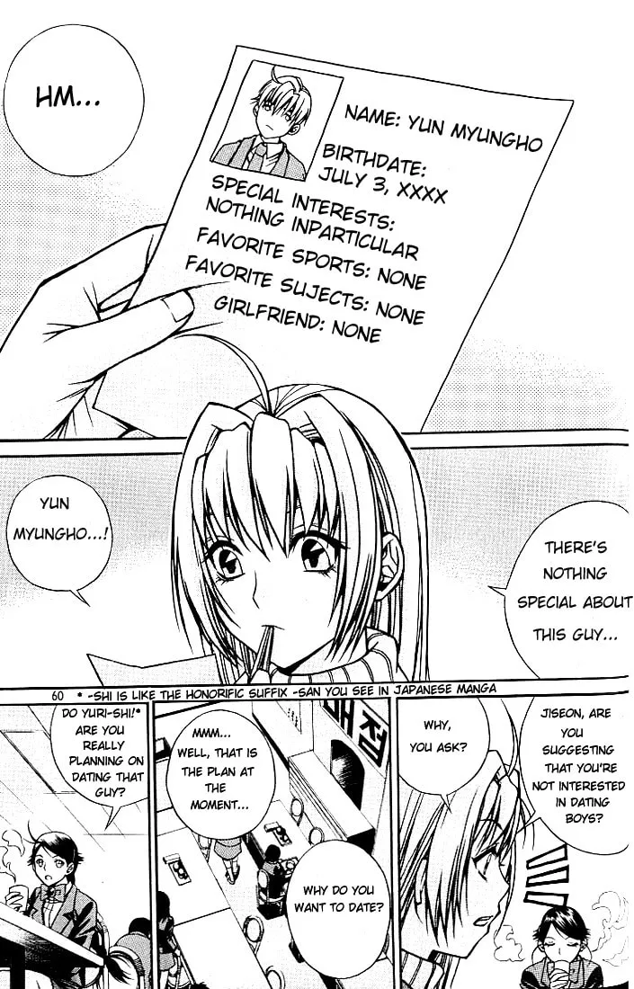 Read Sweety chapter 3 image 3 on Lezhin