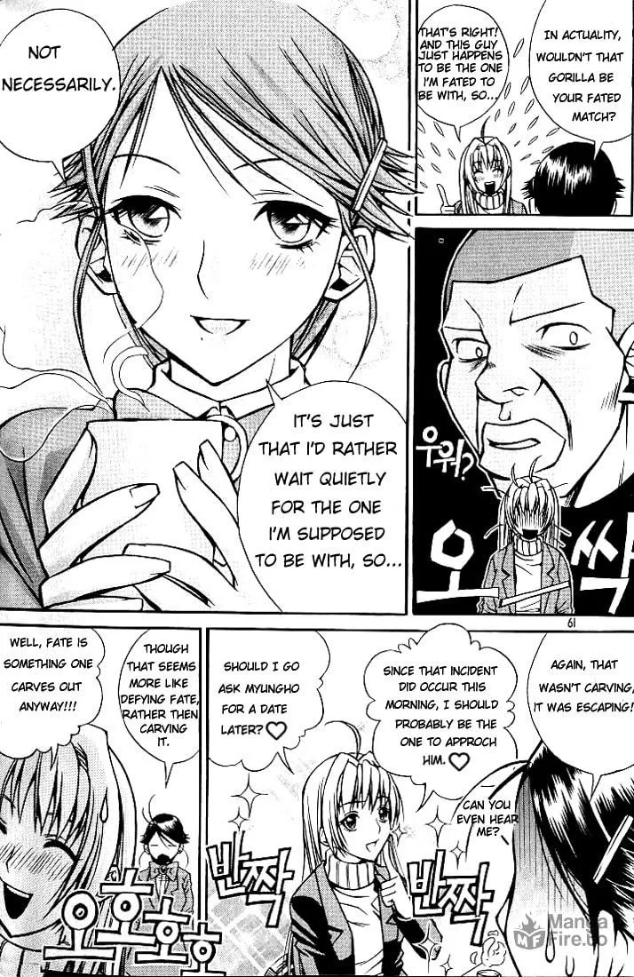 Read Sweety chapter 3 image 4 on Lezhin