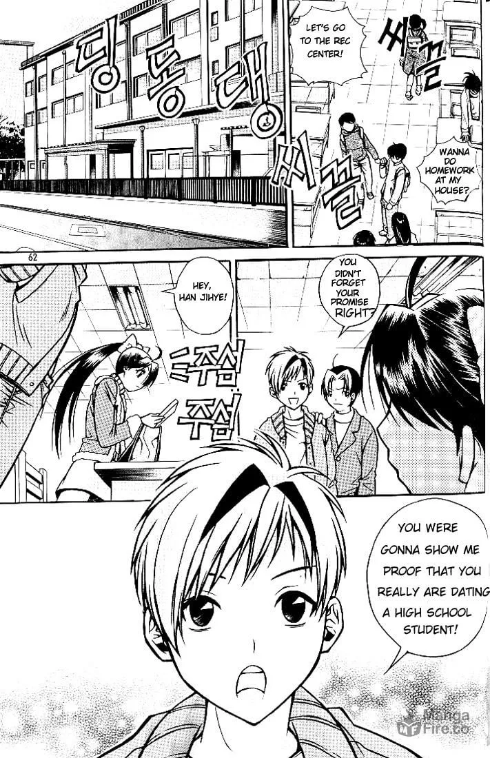 Read Sweety chapter 3 image 5 on Lezhin