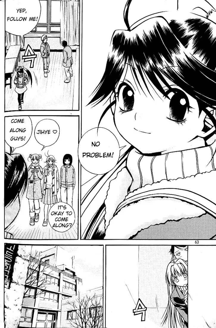 Read Sweety chapter 3 image 6 on Lezhin