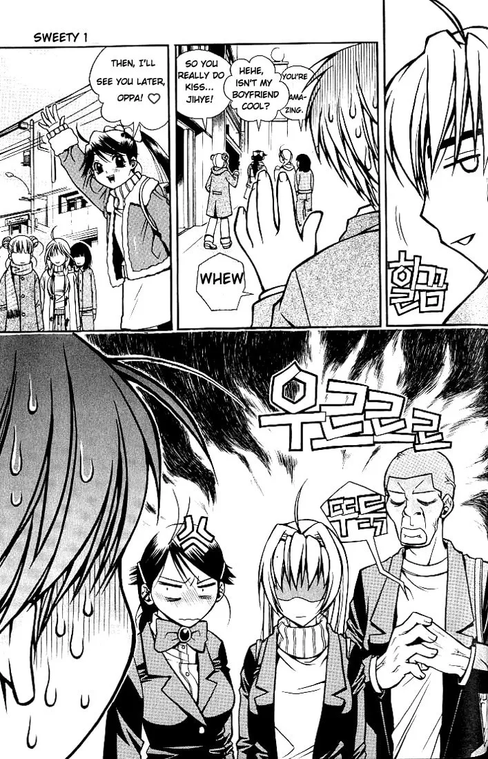Read Sweety chapter 4 image 1 on Lezhin