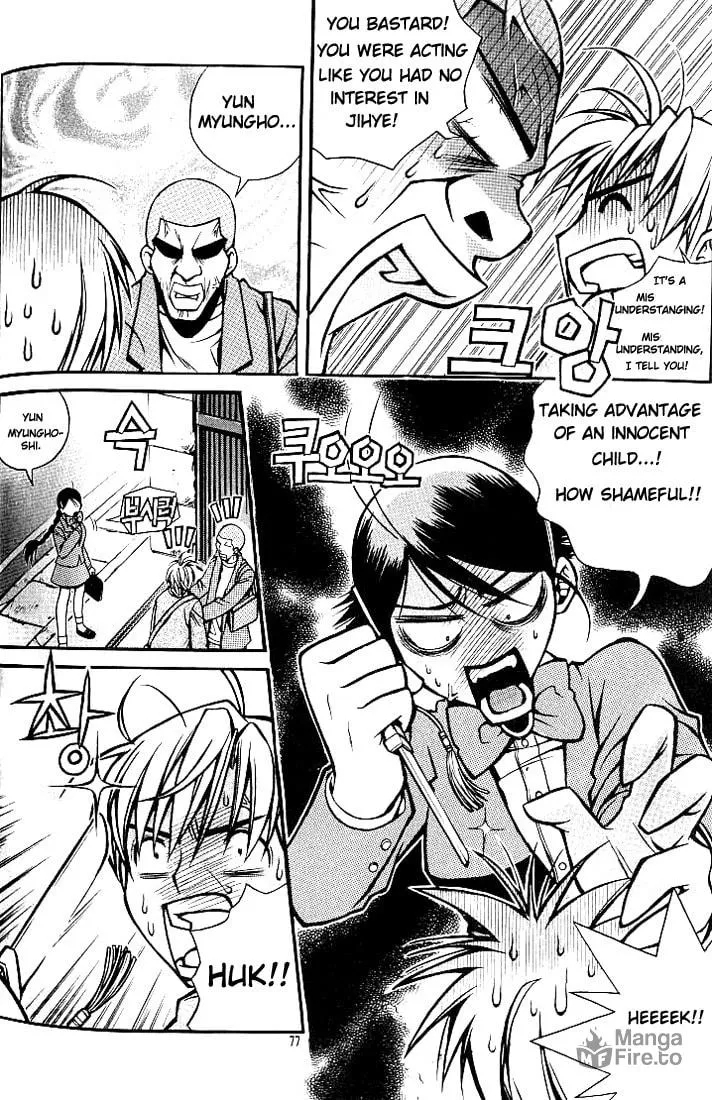 Read Sweety chapter 4 image 2 on Lezhin