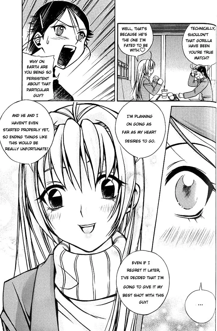 Read Sweety chapter 4 image 7 on Lezhin