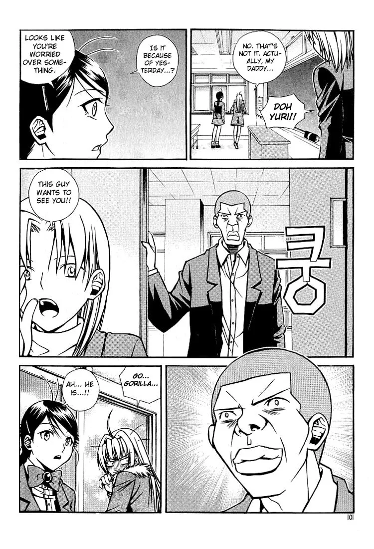 Read Sweety chapter 5 image 10 on Lezhin