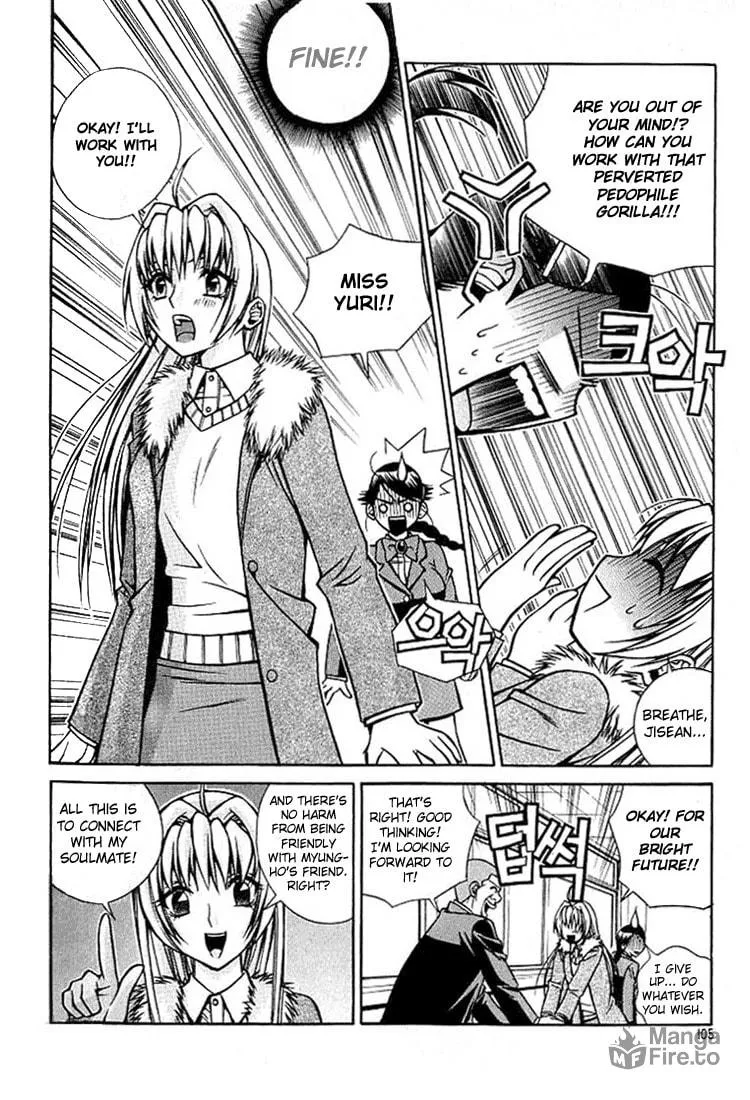 Read Sweety chapter 5 image 14 on Lezhin