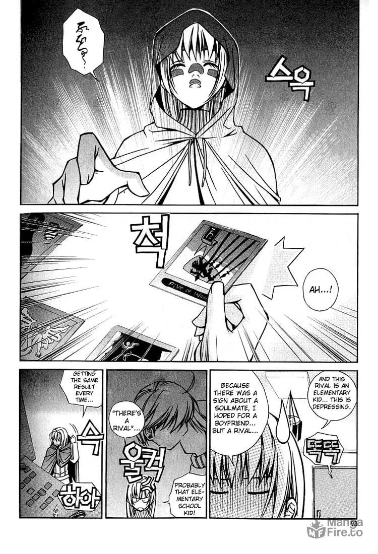 Read Sweety chapter 5 image 2 on Lezhin