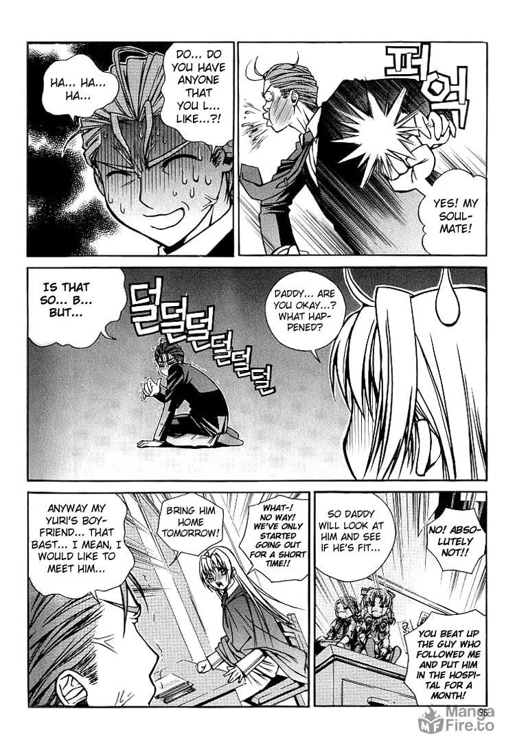 Read Sweety chapter 5 image 4 on Lezhin