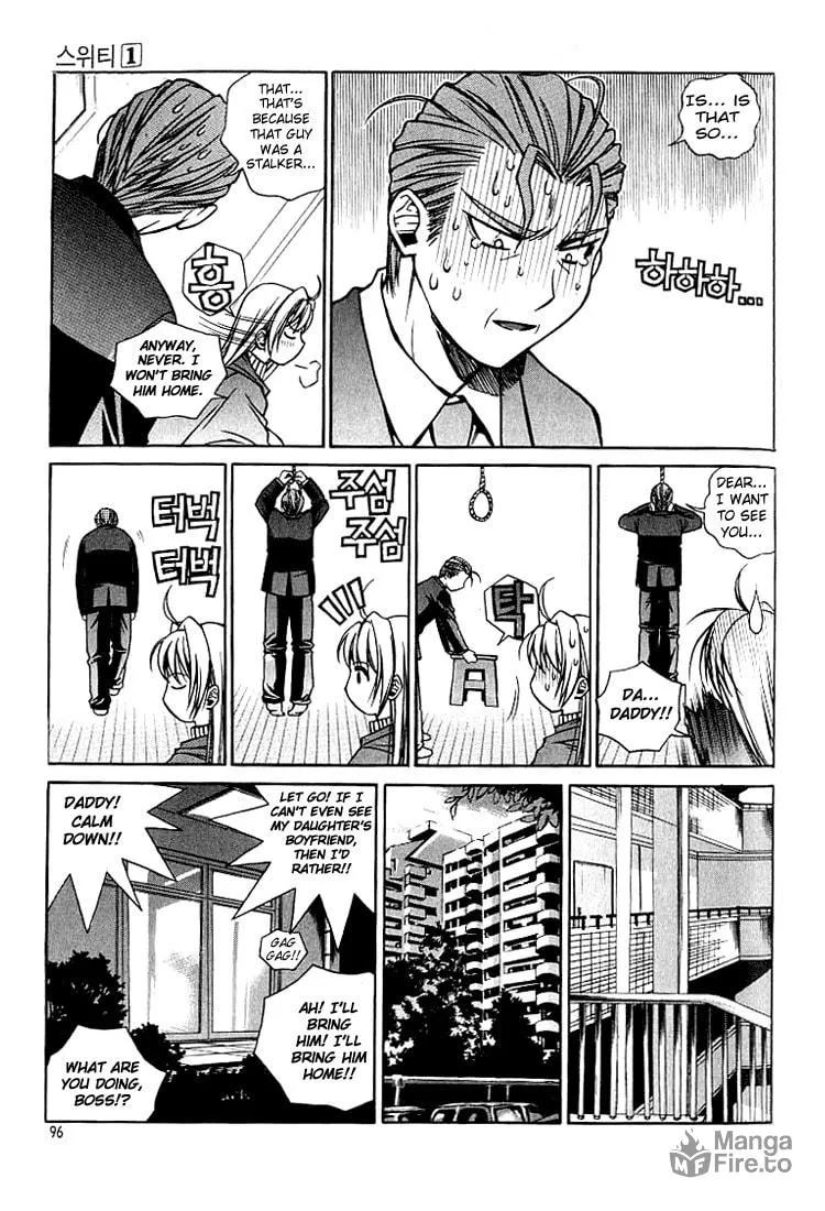 Read Sweety chapter 5 image 5 on Lezhin