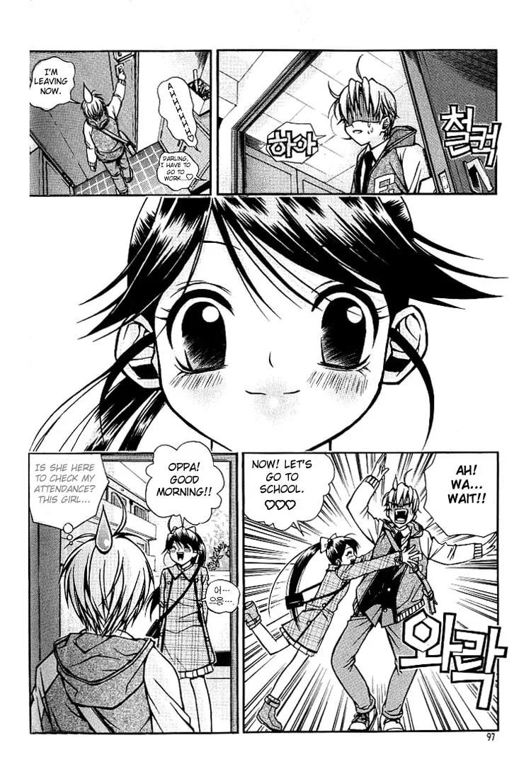 Read Sweety chapter 5 image 6 on Lezhin